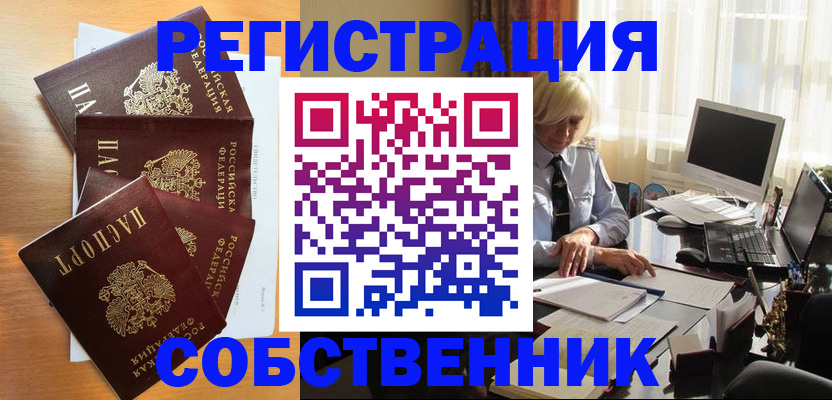 форма 3 в Кусе